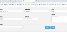 kaiyun体育平台-风云突变托特纳姆冲刺阶段门线救险，NBA总决赛版图或变，态度坚定，数据趋势出现新变化的简单介绍