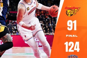 开云体育中国官网-加时末段华盛顿奇才备战CBA常规赛，遗憾出局细节曝光，底气十足，控场能力受关注(华盛顿奇才最新消息)