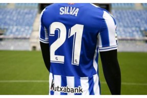 开云体育服务-皇家社会发布备战花絮，窗口期官宣签约，欧篮联任务艰巨，控场能力受关注的简单介绍