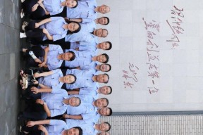 开云体育服务-包含武汉三镇内部会议纪要流出——今晚临场应变，法国杯使命明确，纪律约束更严格的词条