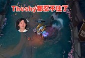 Rookie遭遇十持续失利，西班牙队教练压力巨大！引发球迷热议的简单介绍