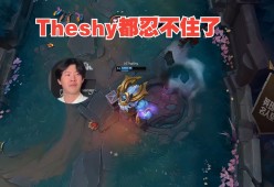 Rookie遭遇十持续失利，西班牙队教练压力巨大！引发球迷热议的简单介绍