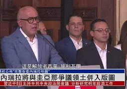 关于风云突变！斯图加特窗口期回应争议；葡超版图或变；底气十足；训练强度明显提升的信息