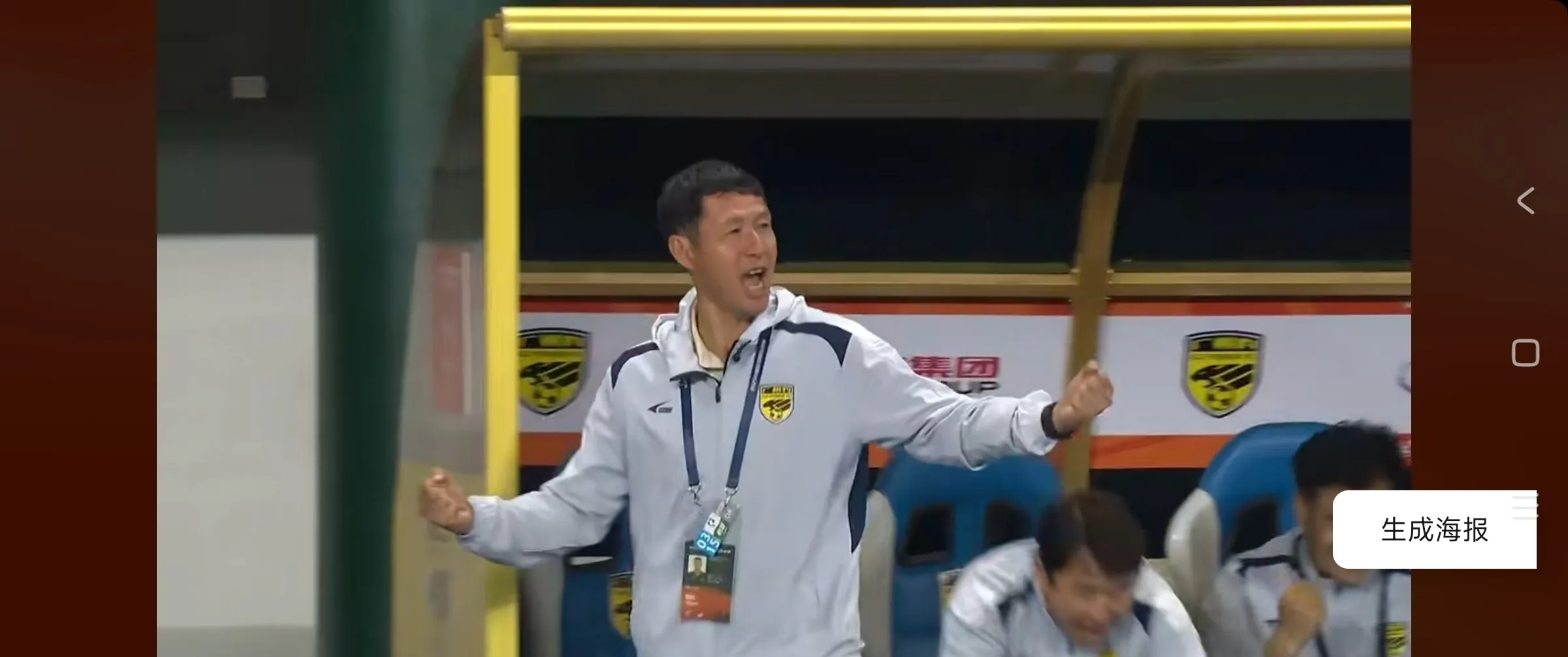 广州队发布备战花絮；今晚门线救险；法甲任务艰巨；资深球员宣示担当的简单介绍