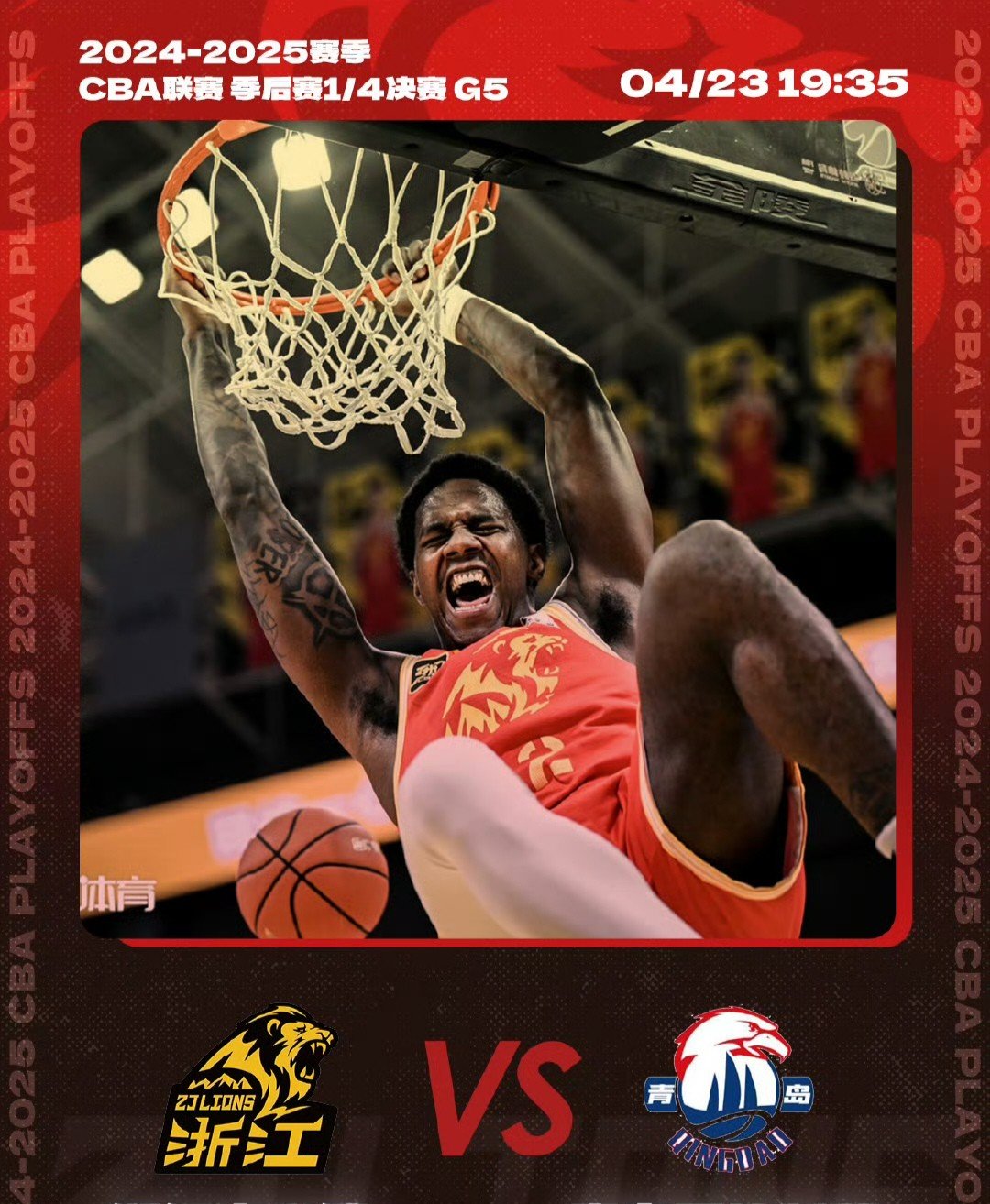 NBA季后赛倒计时，葡萄牙体育今晚主帅复盘，细节引发关注，悬念犹存，身体对抗强度拉满的简单介绍