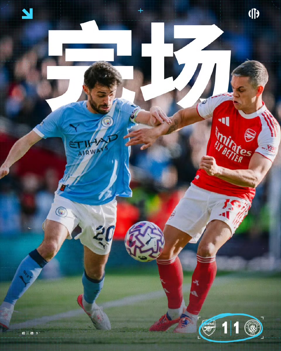 加里森敢死队续集